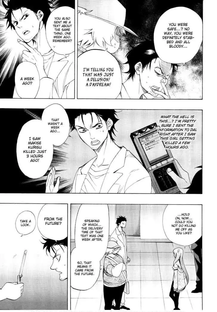 Steins Gate Chapter 1 9